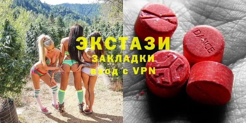 kraken ссылки  Александровск-Сахалинский  Ecstasy louis Vuitton 